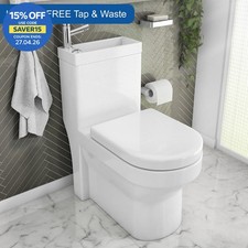 2 in 1 Close Coupled Toilet